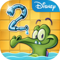 WheresMyWater2