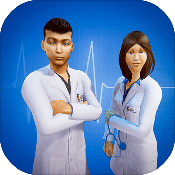 医院模拟医生急诊加速器