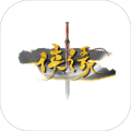 侠缘加速器