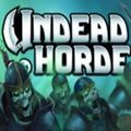 Undead Horde加速器