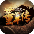 三国志董卓传与貂蝉马超吕布对抗魔王加速器