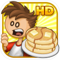 PapasPancakeria