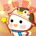 腦洞獎(jiǎng)金賽