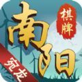 南陽(yáng)宛龍翻金