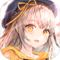 心动少女物语