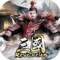 三国Revolution