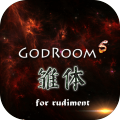 主神空间5