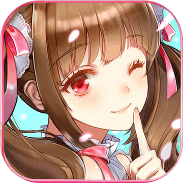 魔法少女挂机加速器