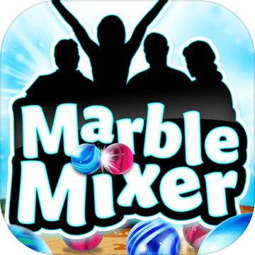 MarbleMixer加速器