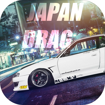 JapanDragRacing加速器