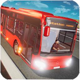 巴士模拟驾驶3D版加速器