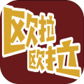 欧拉欧拉加速器