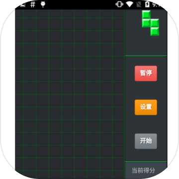 Max方块加速器