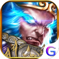 西游·修仙除魔梦幻3D卡牌