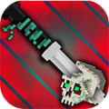 KnifyKill