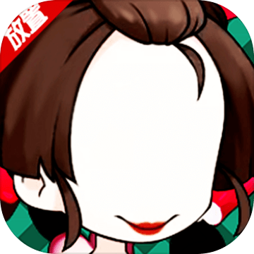 百鬼夜市