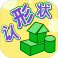 兔寶寶認(rèn)形狀