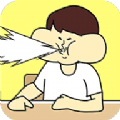 噴出牛奶就輸了加速器
