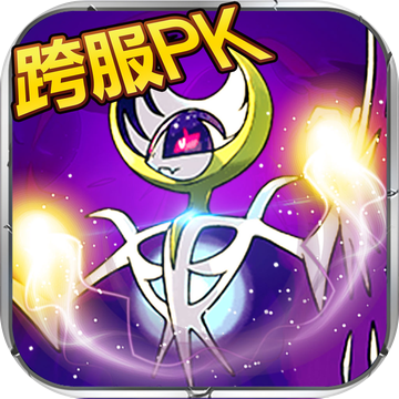 鐵拳口袋戰(zhàn)爭3D養(yǎng)成
