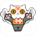 解謎有請喵喵神～