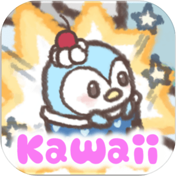 ペンギンアイスの工场脱出作戦可爱いお手軽工场脱出アクションゲーム加速器