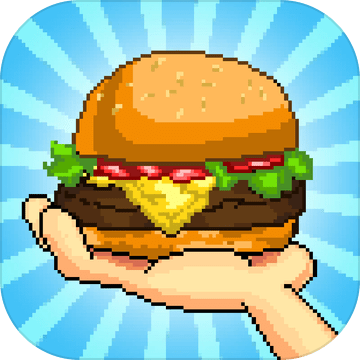 MakeBurgersFoodGame加速器