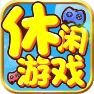 七二八欢乐汇加速器