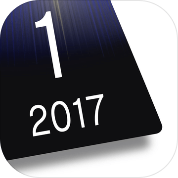 SPEEDCLUSTER2017Re加速器