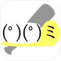玉を打つのに自信ニキ