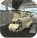 陆军直升机海上救援加速器