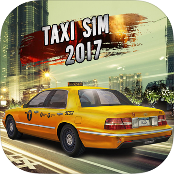 出租车Sim2017加速器