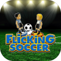 皇冠足球FlickingSoccer