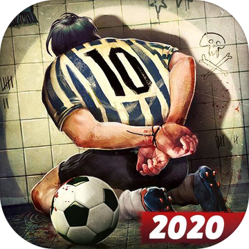 地下足球经理人2020加速器