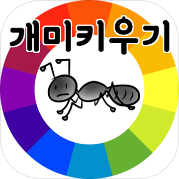 PaintGame加速器
