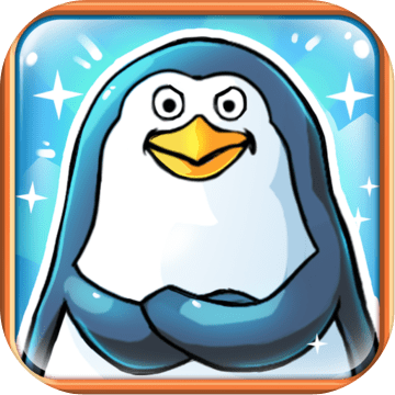 Penguinmission加速器