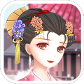 明妃花古裝