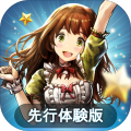 新作ブラウンダスト
