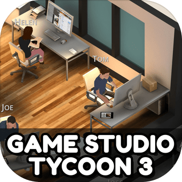 GameStudioTycoon3
