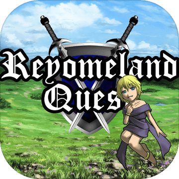 ReyomelandQuest加速器