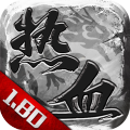 單職業(yè)復(fù)古傳奇