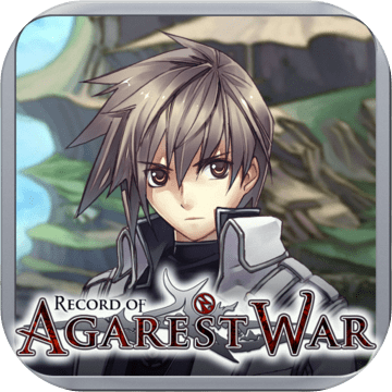 RecordofAgarestWar加速器