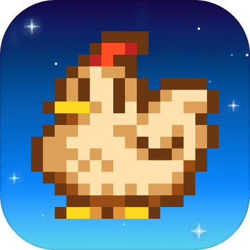 StardewValley加速器