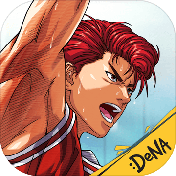 灌篮高手SLAMDUNK