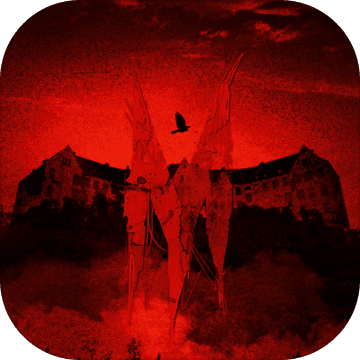 VillmarkSanatoriet加速器