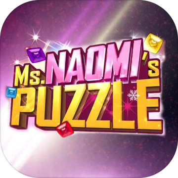 MsNaomisPUZZLE加速器