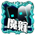 Dynamix之世界最難的魔鏡找不同