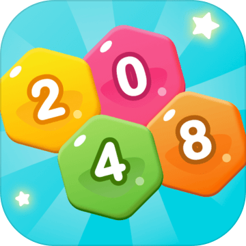 2048愛消消