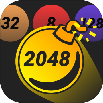 物理2048加速器