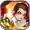 剑侠战纪2018仙侠开年巨作