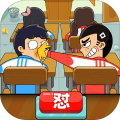 同桌大作戰(zhàn)聚會(huì)交友